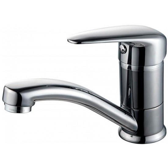 Смеситель для умывальника Lemark Pramen LM3307C