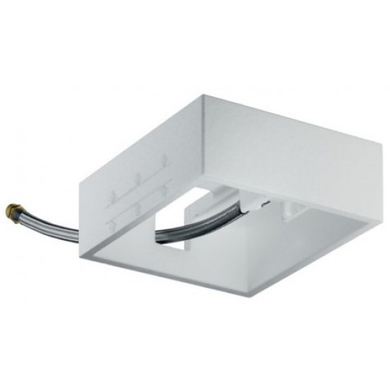 Скрытая часть верхнего душа Hansgrohe 26471180