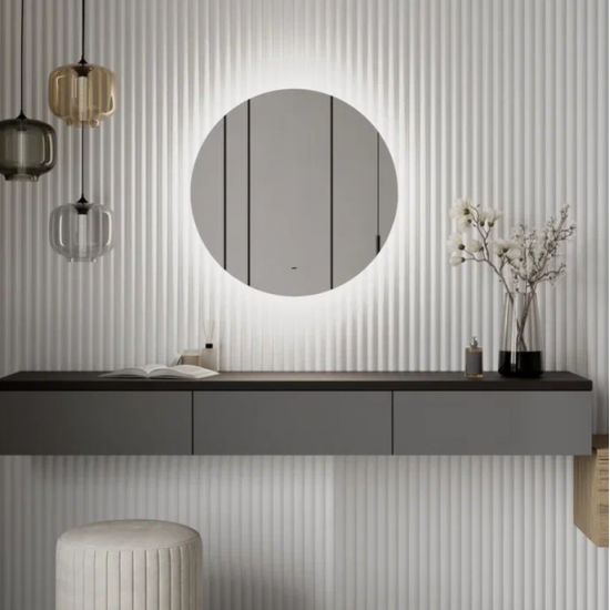 Зеркало Континент Ajour LED D70