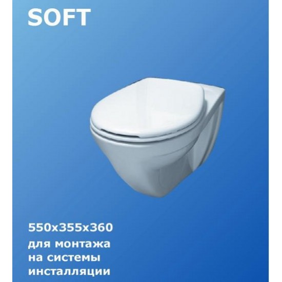 Унитаз Porta Soft подвесной 55x35 Унитаз Porta Soft подвесной 55x35