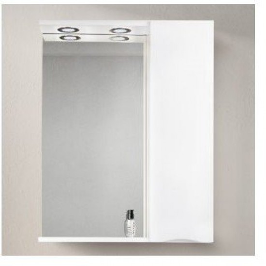 Шкаф с зеркалом Belbagno MARINO-SPC-700/750-1A-BL-P-R